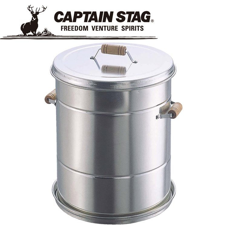 キャプテンスタッグ ブラン スモーカーセット 円筒型 M6507 燻製作り CAPTAIN STAG