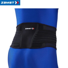 ZAMST（ザムスト） ZW-5 3Dバックパネル入り 腰用サポーター（ミドルサポート） 【スポーツ時に適したスタンダードタイプ】