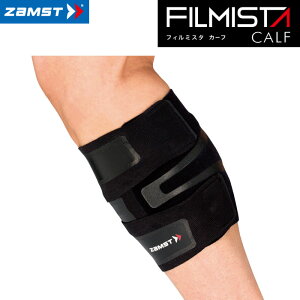 [֔z UXg tB~X^ J[t FILMISTA FILMISTA-CALF ӂ͂pT|[^[ ZAMST