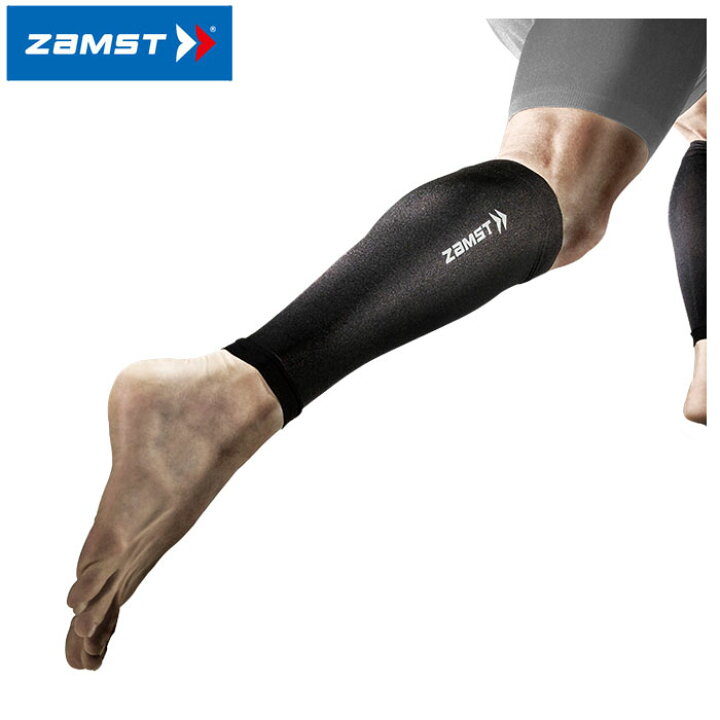 楽天市場 3個までメール便配送 Zamst ザムスト カーフスリーブ ふくらはぎ用 スリーブ 両足入り 疲れやすい ふくらはぎの疲労対策に アネックススポーツ