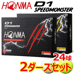 �y2�_�[�X�Z�b�g�z �܂Ƃߔ��� �z���} �S���t D1 �X�s�[�h�����X�^�[ �S���t�{�[�� 2�_�[�X(24������) BTQ2302 BT2302 2023�N���f�� GBDSET