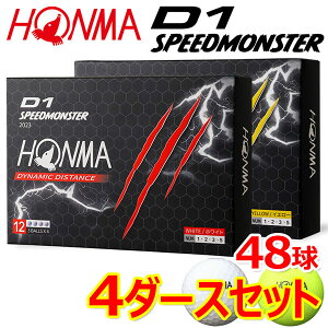 �y4�_�[�X�Z�b�g�z �܂Ƃߔ��� �z���} �S���t D1 �X�s�[�h�����X�^�[ �S���t�{�[�� 4�_�[�X(48������) BTQ2302 BT2302 2023�N���f�� GBDSET