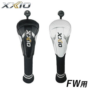 ゼクシオ ゴルフ フェアウェイウッド用ヘッドカバー GGE-X147F 2022モデル