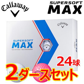 【2ダースセット】 キャロウェイ ゴルフ スーパーソフト MAX ゴルフボール 2ダース(24球) 2023モデル