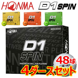 y4_[XZbgz ܂Ƃߔ z} St D1 Xs St{[ 4_[X(48) BT2301 2023f