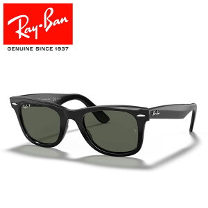 Co TOX IWi EFCt@[[ NVbN Ray-Ban RB2140F 901/58 52 22 ΌY Ki