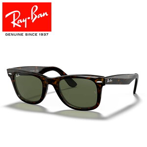 Co TOX IWi EFCt@[[ NVbN Ray-Ban RB2140F 902 52 22 Ki