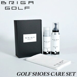 uK St StV[YPAZbg BRIGA GOLF GOLF SHOES CARE SET