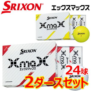 y2_[XZbgz ܂Ƃߔ XN\ St XmaX St{[ 2_[X(24) 2024f