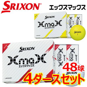 y4_[XZbgz ܂Ƃߔ XN\ St XmaX St{[ 4_[X(48) 2024f