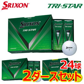 【2ダースセット】 スリクソン ゴルフ トライスター ゴルフボール 2ダース(24球入り) 2024モデル