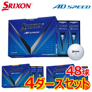 y4_[XZbgz ܂Ƃߔ XN\ St AD Xs[h St{[ 4_[X(48) 2024f