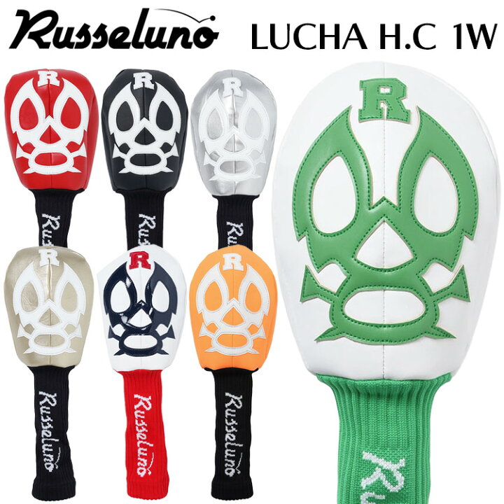 楽天市場】ラッセルノ ゴルフ LUCHA H.C 1W ドライバー用 ヘッドカバー 