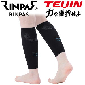 [֔z RINPAS pX ӂ͂T|[^[ 2 RPFK T|[^[