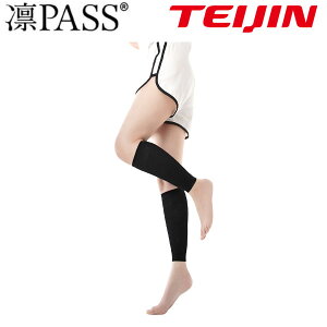 y0̂&_tf[MAX3,000~OFFN[|s!!L:11/30()00:00~12/1()23:59z[֔z lteBA zPASS pX [bO(ӂ͂) 2 z̒iK