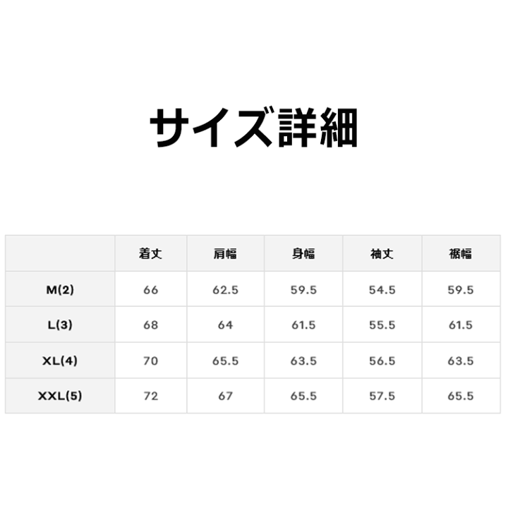 楽天市場】CPG GOLF SWEAT SHIRTS スウェットシャツ メンズ 2109-25132