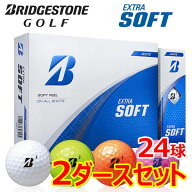 【期間限定MAX4,000円OFFクーポン発行中!!有効期間：7/17(金)17:00〜7/27(月)07:59迄】【2ダースセット】…