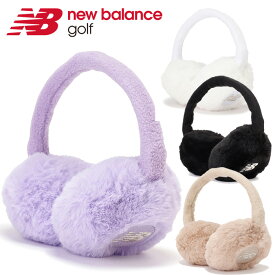 クリアランスセール ニューバランス ゴルフ EAR MUFF イヤーマフ レディース 2023秋冬 012-3283507