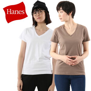 ヘインズ Hanes ジャパンフィット レディースtシャツ カットソー 通販 人気ランキング 価格 Com