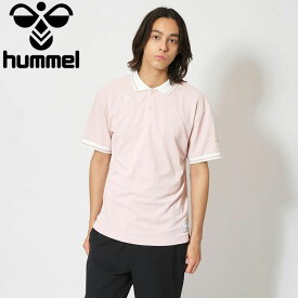 メール便配送 ヒュンメル hummel PLAY ポロシャツ HAP3060-292 メンズ レディース