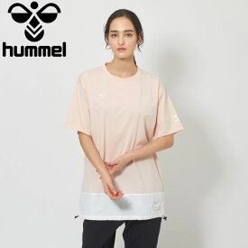 メール便配送 ヒュンメル hummel PLAYウーブンミックス Tシャツ HAP4190-292 メンズ レディース