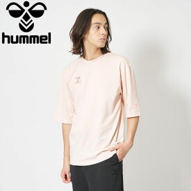 メール便配送 ヒュンメル hummel PLAY 五分袖Tシャツ HAP4192-292 メンズ レディース