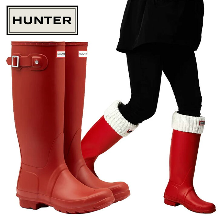 楽天市場】【ポイント10倍】 HUNTER ハンター オリジナル トール 