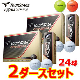 【2ダースセット】 ツアーステージ エクストラ ディスタンス ゴルフボール 2ダース(24P) EXTRA DISTANCE 2014年モデル
