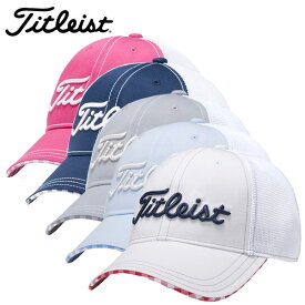 楽天市場 タイトリスト 帽子 バイザー レディースウェア ウェア ゴルフ スポーツ アウトドアの通販