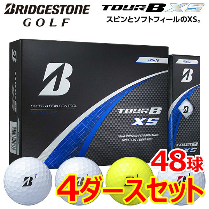 楽天市場】【ポイント10倍】 【4ダースセット】 ブリヂストン ゴルフ 