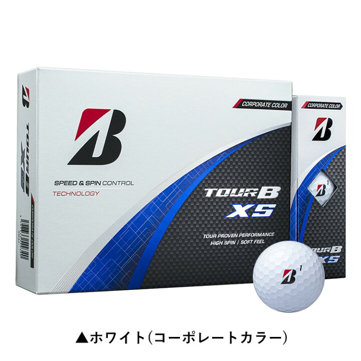 楽天市場】【ポイント10倍】 【4ダースセット】 ブリヂストン ゴルフ 