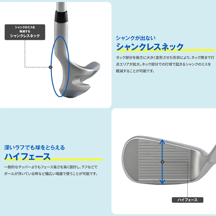 m*8様 キャスコ ドルフィン DW-225 　ウェッジ 楽天市場】キャスコ ドルフィン ウェッジ DW-225シリーズ スチール