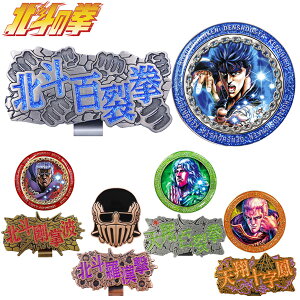 [֔z kľ St}[J[ LN^[ObY 2023f