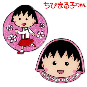 [֔z т܂q St}[J[ CMM001 LN^[ObY