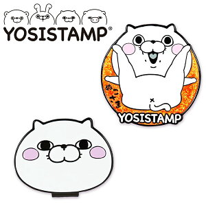 �y���|�C���g�o�b�N�՘A��MAX3,000�~OFF�N�[�|�����s��!!�L������:12/13(�y)10:00�`12/15(��)23:59���z���[���֔z�� ���b�V�[�X�^���v �ʂ����� �S���t�}�[�J�[ YSM006 �L�����N�^�[�O�b�Y