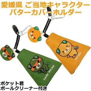 [֔z ݂ St V[Y p^[Jo[z_[ |PbgN {[N[i[t