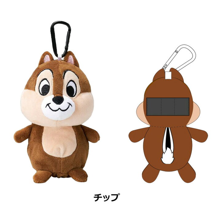 楽天市場】リンクス ディズニー チップとデール ぬいぐるみポーチ  
