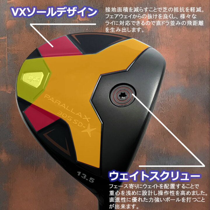 楽天市場】【お買い物マラソン限定MAX3,500円OFFクーポン発行中!!有効 