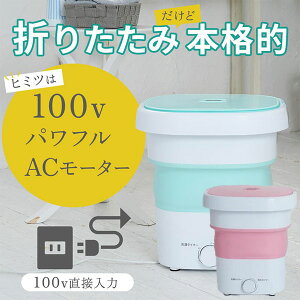 DCT Vg̃h[ DCT-007 ܂肽ݐ@