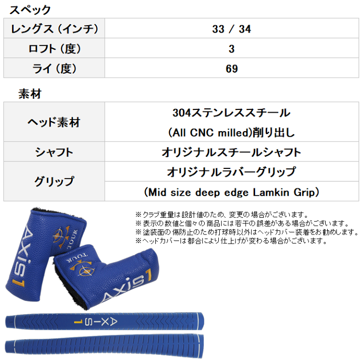 楽天市場】【期間限定MAX4,000円OFFクーポン発行中!!有効期間:7/11(土