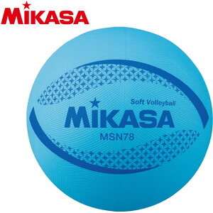 ソフトバレーボール 検定球 バレーボール用ボールの人気商品 通販 価格比較 価格 Com