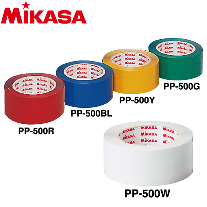 全品送料無料 一部地域 商品除く ミカサ ラインテープ 赤 伸びないタイプ お求めやすく価格改定 PP-500-R 正規認証品 新規格 9021101 5cm幅 2巻入