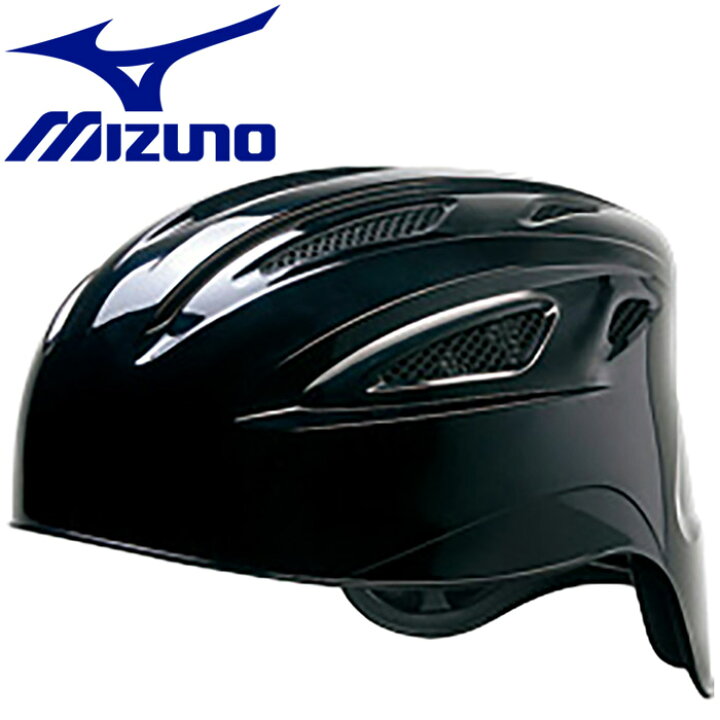 2348円 愛用 ミズノ ソフトボールキャッチャー用 ツバ付 1DJHC30214 2348円 愛用 ミズノ ソフトボールキャッチャー用 ツバ付 1DJHC30214