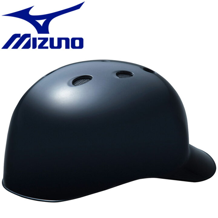 2348円 愛用 ミズノ ソフトボールキャッチャー用 ツバ付 1DJHC30214 2348円 愛用 ミズノ ソフトボールキャッチャー用 ツバ付 1DJHC30214