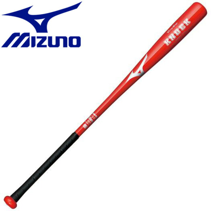 楽天市場 ミズノ 野球 硬式 軟式 ソフトボール ビクトリーステージ ノック Fpr製 84cm 平均440g ノックバット 2tp アネックススポーツ