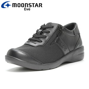 yӍ՘AMAX3,900~OFFN[|s!!L:11/14()10:00`11/16()23:59z[X^[ EVE 323 ubN 12422286 Cu fB[X RtH[g V[Y Ot@Xi[tŁAE