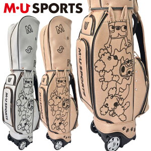 MUスポーツ MU SPORTS 30周年記念 プレミアムリミテッドモデル キャディバック 8.5型 703R6130 2025モデル