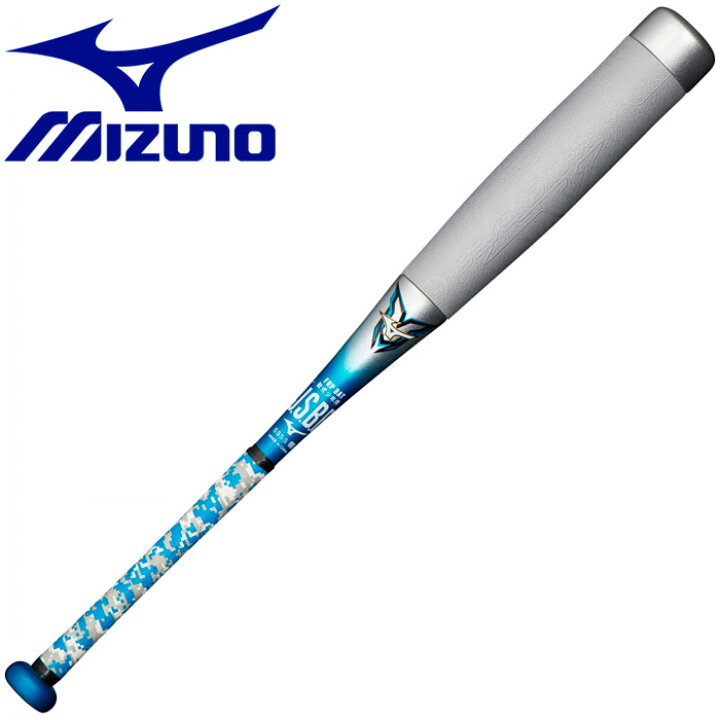 楽天市場】ミズノ 野球 少年軟式用ビヨンドマックスEV (FRP製/74cm 
