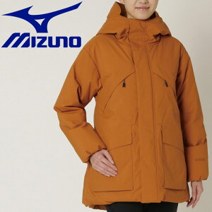 価格が安い レディース ミドルウエイトダウンジャケット ミズノ アウトドアu0026トラベル Infinium Gore Tex B2me 8sh 東京 直営 店 Europub Co Uk