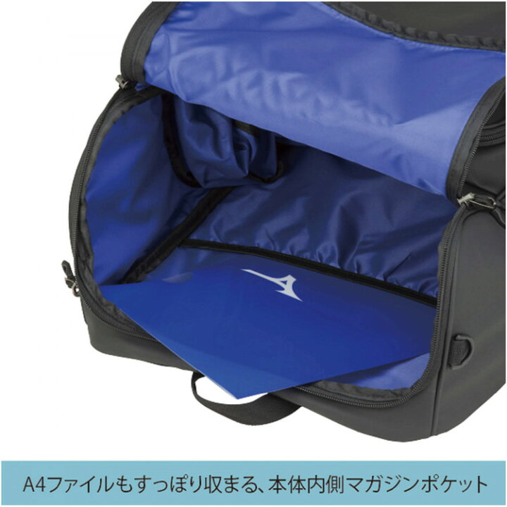 激安通販新作 ミズノ Mizuno 水泳バッグ バックパック 35l N3jd メンズ レディース